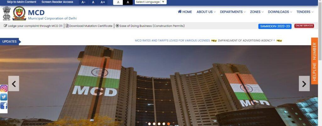 Muncipal Corporation of Delhi website